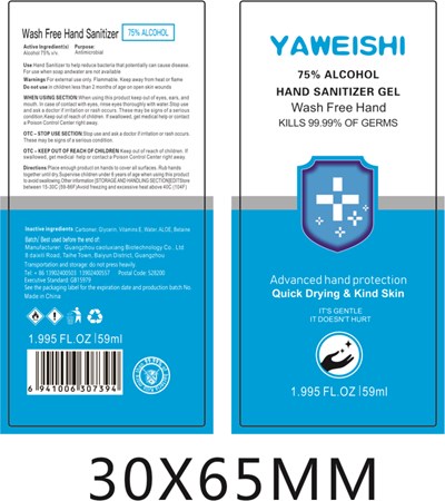 label 2.jpg 59 ml label - label 2